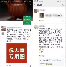 这样灭蟑螂最彻底——防“小强”,从装修开始抓起(图5) 这样灭蟑螂最彻底——防“小强”,从装修开始抓起(图5)