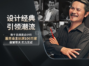 装修,自己装?还是找装修公司?本文告诉你装修真相(图5) 41a718aa18ec545de8a8da34a354e356.png