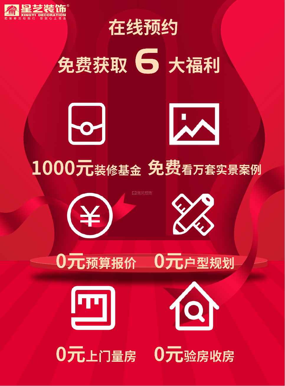 厨房装修不会弄?弄清楚这4点没烦恼(图7) c564992c4d607286afc79dea65a3ac59.png