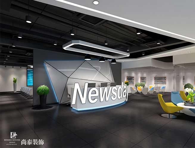 1200平科技企业生产基地厂房装修 | 纽戴尔集团