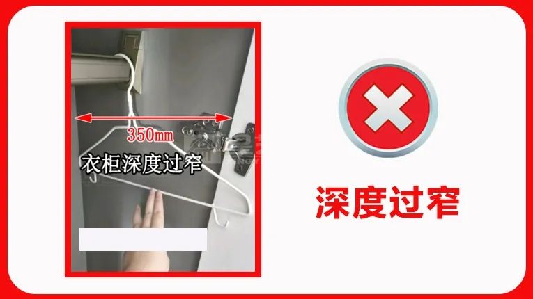 第一次装修，最容易因尺寸翻车的9个地方(图25)