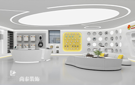 200平米现代科技展厅装修设计案例