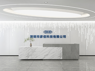 深圳光明盛荟红星创智广场900平米电子公司写字楼办公室装修设