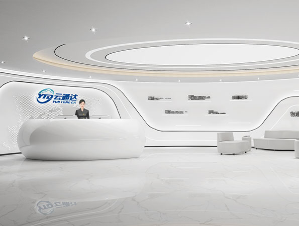 深圳办公室设计效果图-1000平米跨境电商公司 | 云通达信