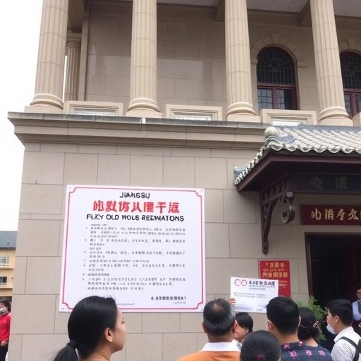 江苏发布旧房装修改造补贴新政(图2)