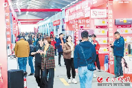 长沙家装厨卫“焕新”忙 政府补贴带动家装厨卫消费1.36亿元(图1) 长沙家装厨卫“焕新”忙 政府补贴带动家装厨卫消费1.36亿元