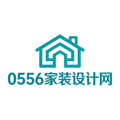 0556家装设计网